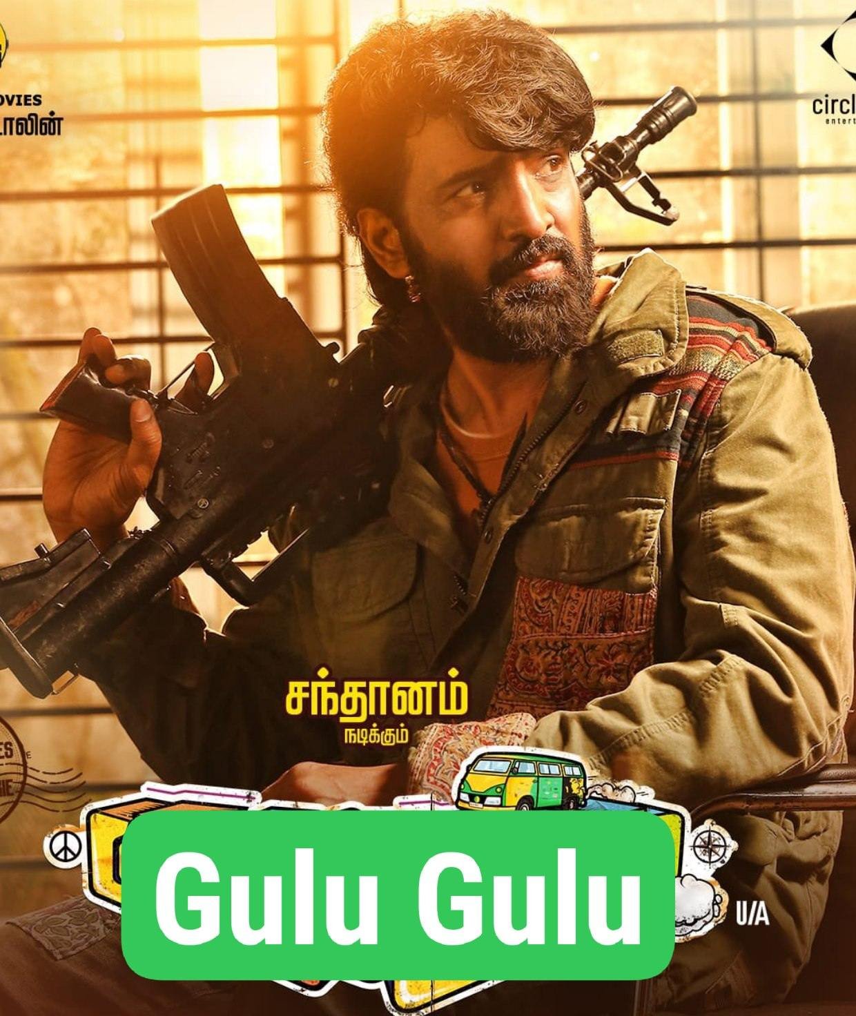 Free Gulu Gulu (2022) (Hindi + Tamil) Dual Audio UnCut South Movie HD ESub – FILMY4WEP