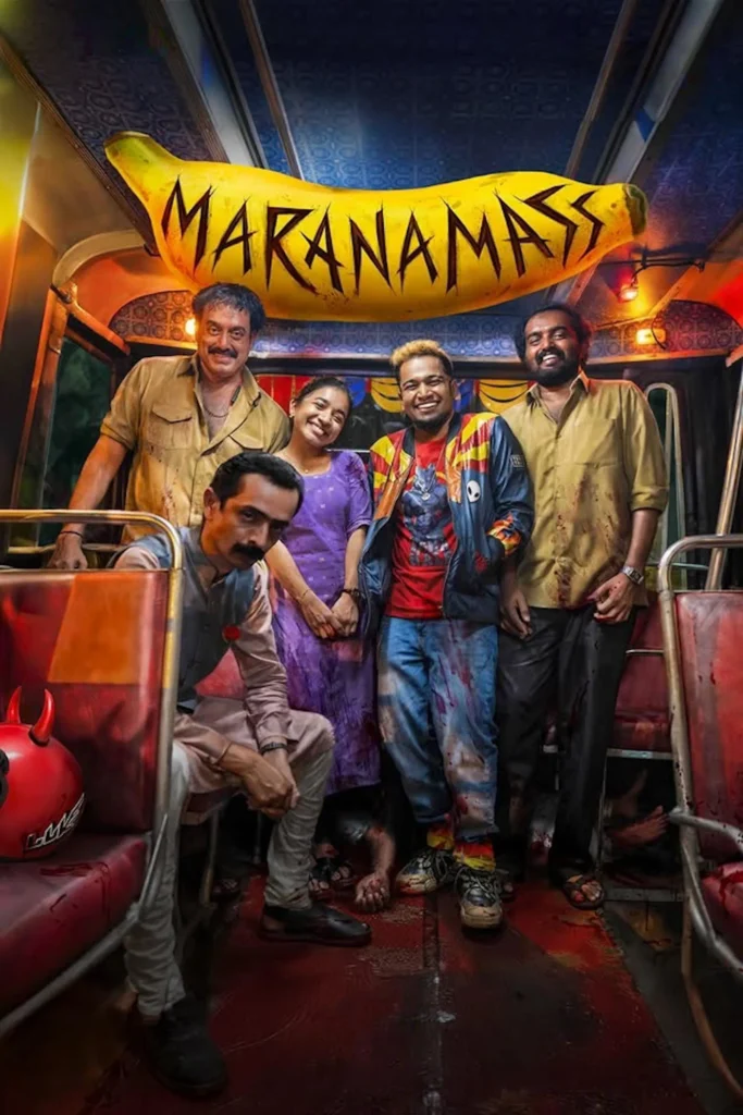 Free Maranamass (2025) (Hindi + Malayalam) Dual Audio UnCut South Movie HD ESub – FILMY4WEP