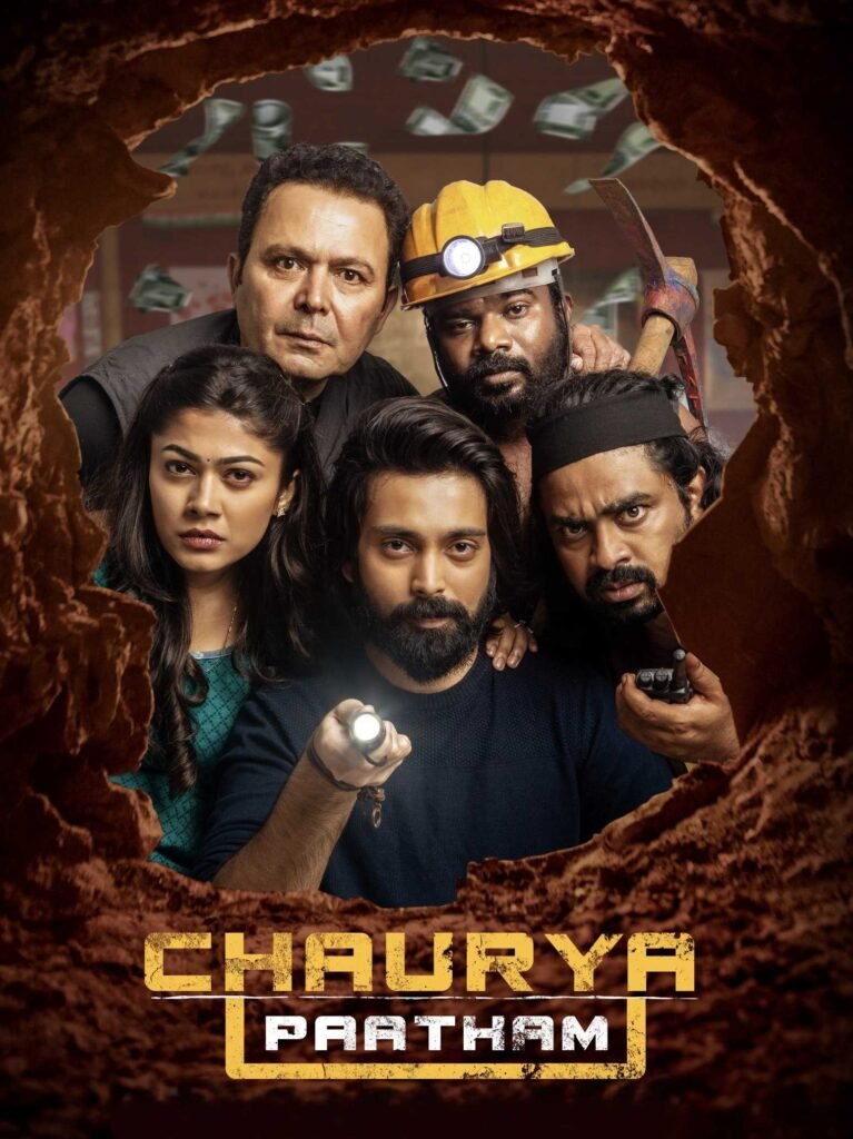 Free Chaurya Paatham (2025) (Hindi + Telugu) Dual Audio UnCut South Movie HD ESub – FILMY4WEP