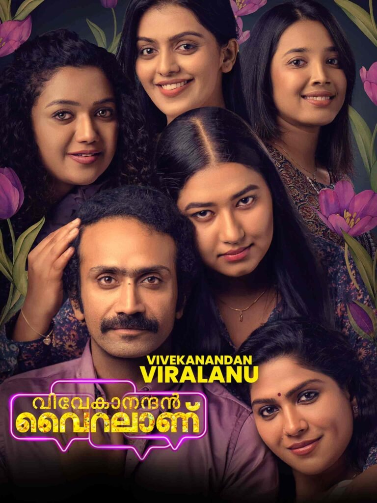 Free Vivekanandan Viralanu (2024) Dual Audio [Hindi & Malayalam] Full Movie HD ESub – FILMY4WEP