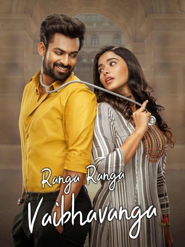 Free Ranga Ranga Vaibhavanga (2022) Dual Audio [Hindi & Telugu] Full Movie HD ESub – FILMY4WEP