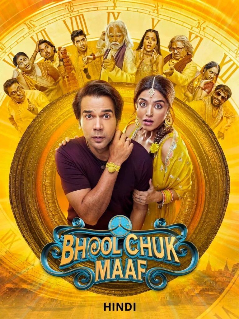 Free Bhool Chuk Maaf (2025) Bollywood Hindi Movie HD ESub – FILMY4WEP