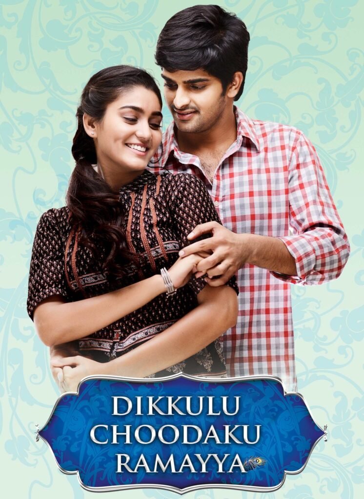 Free Dikkulu Choodaku Ramayya (2014) (Hindi + Telugu) Dual Audio UnCut South Movie HD ESub – FILMY4WEP