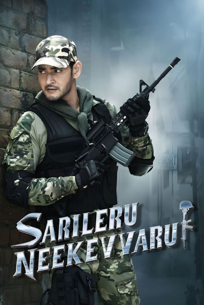 Free Sarileru Neekevvaru (2020) (Hindi + Telugu) Dual Audio UnCut South Movie HD ESub – FILMY4WEP