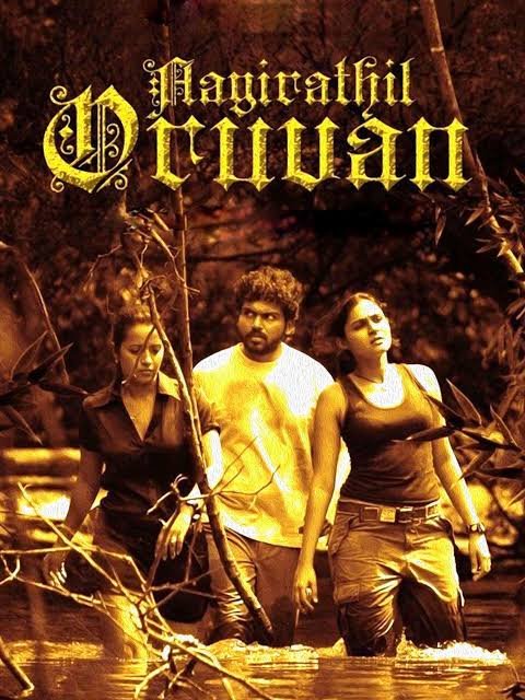 Free Aayirathil Oruvan (2010) (Hindi + Tamil) Dual Audio UnCut South Movie HD ESub – FILMY4WEP