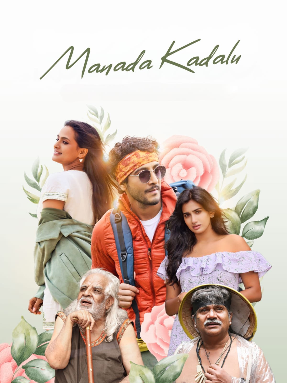 Free Manada kadalu (2025) Dual Audio [Hindi & Kannada] Full Movie HD ESub – FILMY4WEP