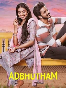 Free Adbhutham (2021) South Indian Hindi Dubbed Movie – FILMY4WEP