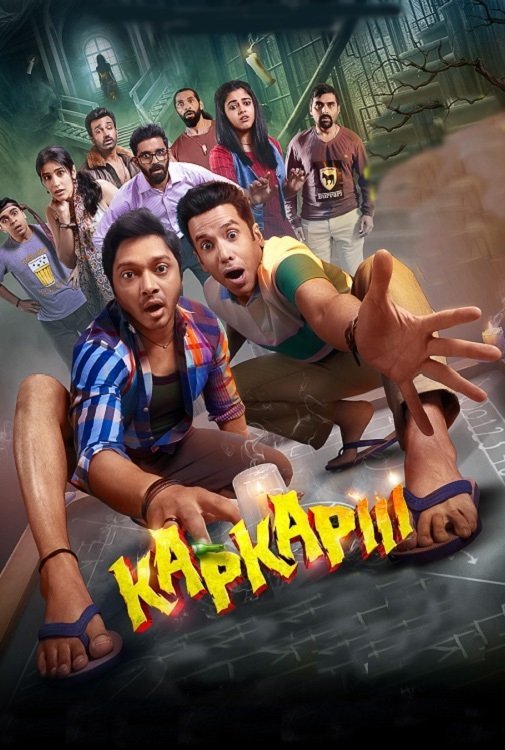 Free Kapkapiii (2025) Hindi Full Movie HDRip – FILMY4WEP