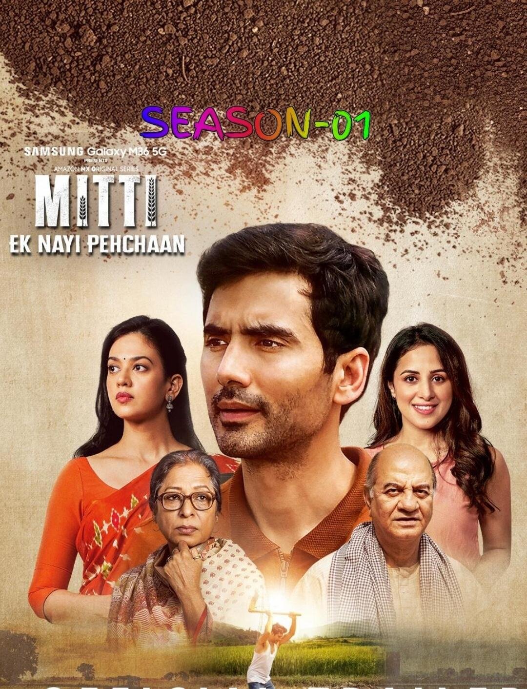 Free Mitti – Ek Nayi Pehchaan S01 (2025) Hindi Completed Web Series HEVC ESub – FILMY4WEP