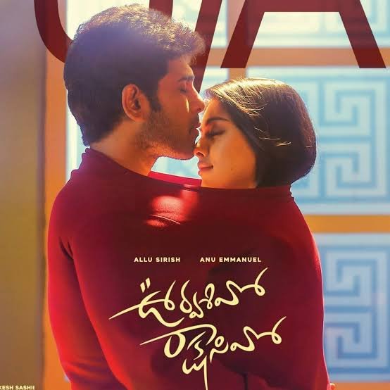 Free Urvasivo Rakshasivo (2023) South Hindi (HQ Dubbed) Full Movie HD 480p 720p 1080p – FILMY4WEP