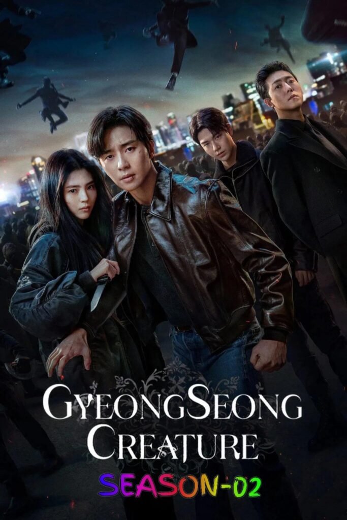 Free Gyeongseong Creature S02 (2024) (Hindi + English) Dual Audio Completed Web Series HEVC ESub – FILMY4WEP