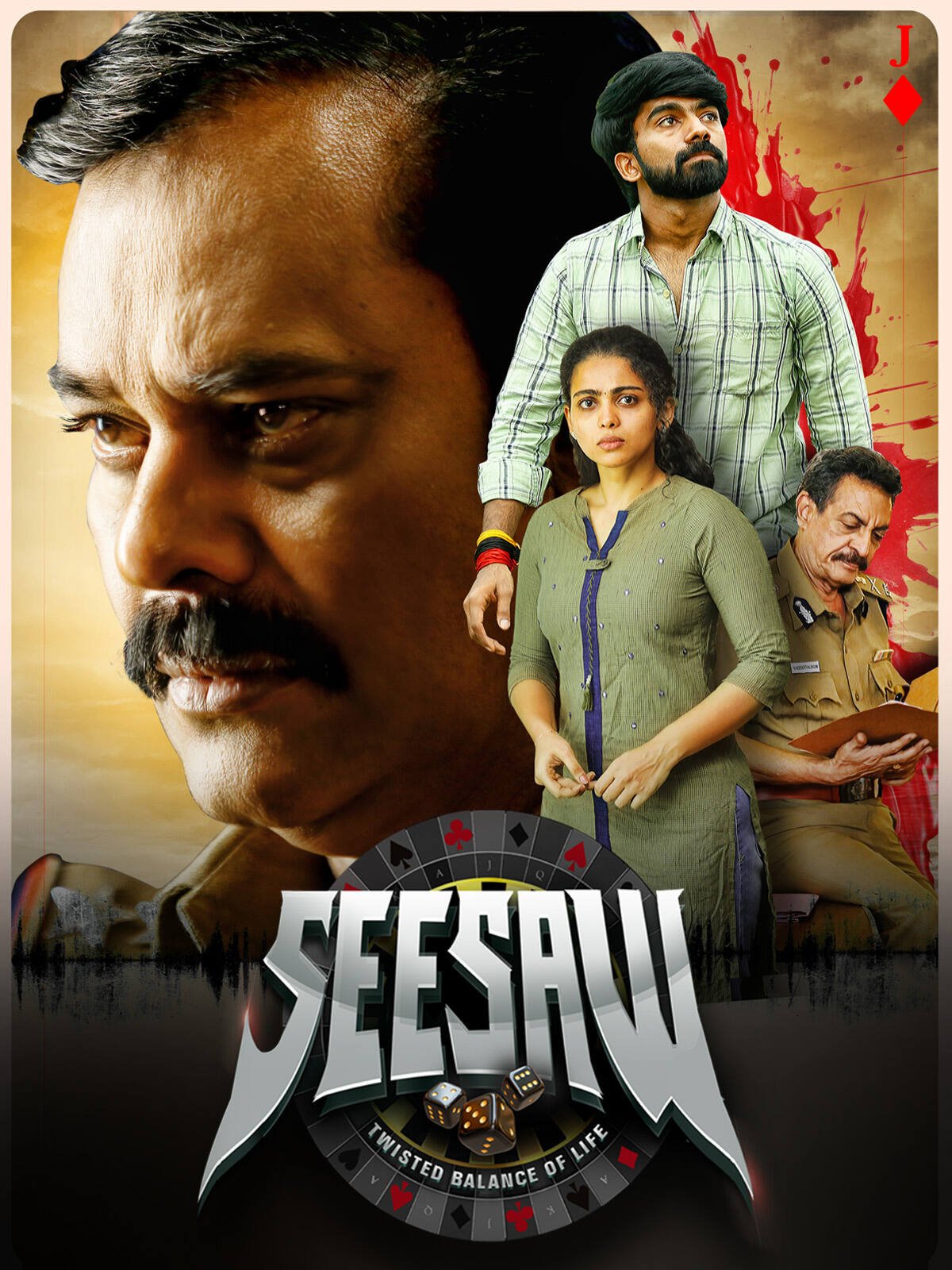 Free Seesaw (2025) (Hindi + Tamil) Dual Audio UnCut South Movie HD ESub – FILMY4WEP