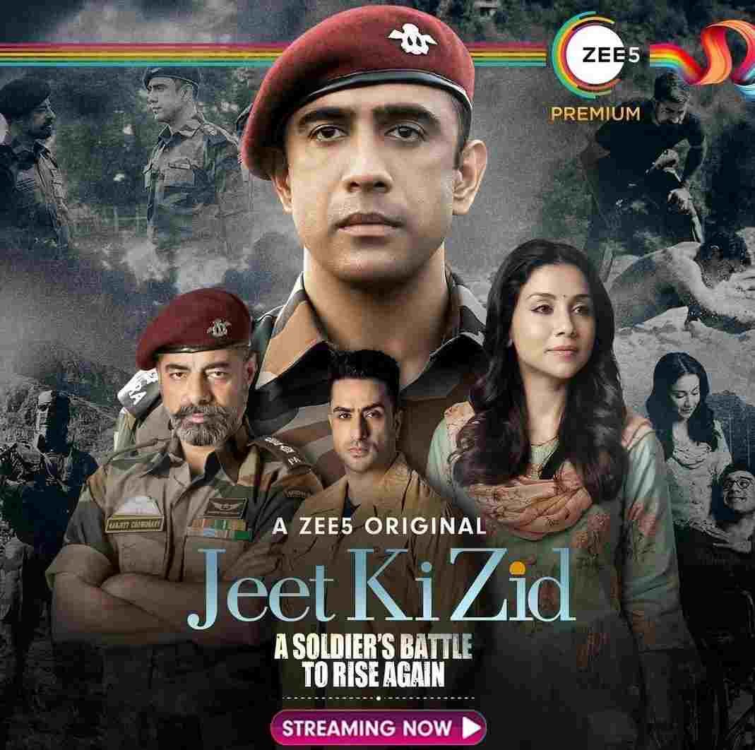 Free Jeet Ki Zid (2021) New Hindi Completed Web Series – FILMY4WEP