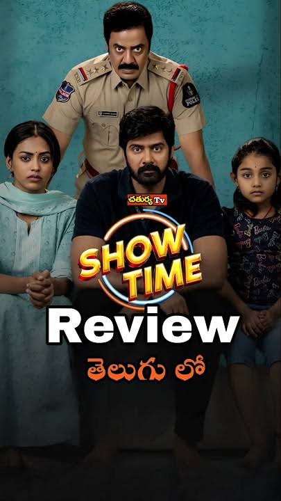 Free Show Time (2025) (Hindi + Multi Audio) Dual Audio UnCut South Movie HD ESub – FILMY4WEP