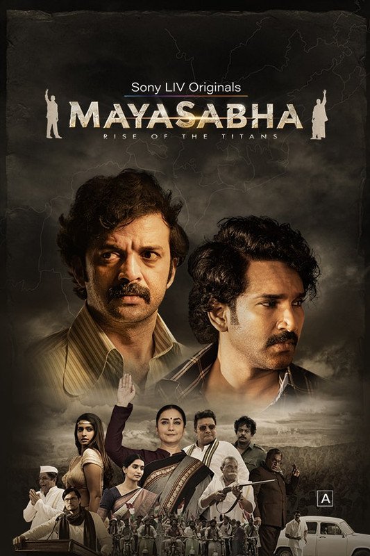 Free Mayasabha S1 (2025) Hindi Completed Web Series HD ESub – FILMY4WEP