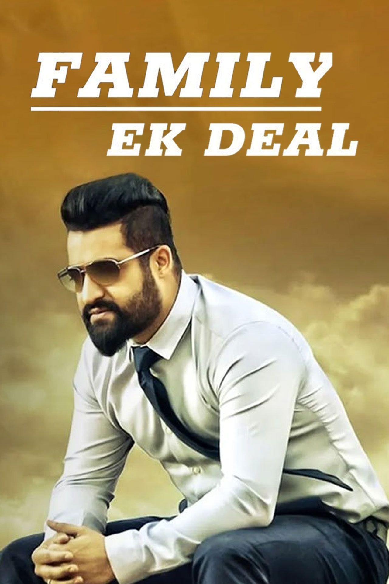 Free Family Ek Deal (Nannaku Prematho) 2016 Dual Audio [Hindi & Telugu] Full Movie HD ESub – FILMY4WEP