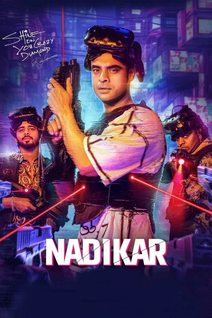 Free Nadikar (2024) (Hindi + Malayalam) Dual Audio UnCut South Movie HD ESub – FILMY4WEP