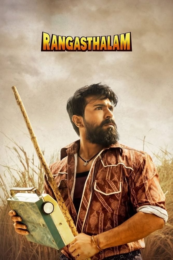 Free Rangasthalam (2018) (Hindi + Telugu) Dual Audio UnCut South Movie BluRay HD ESub – FILMY4WEP
