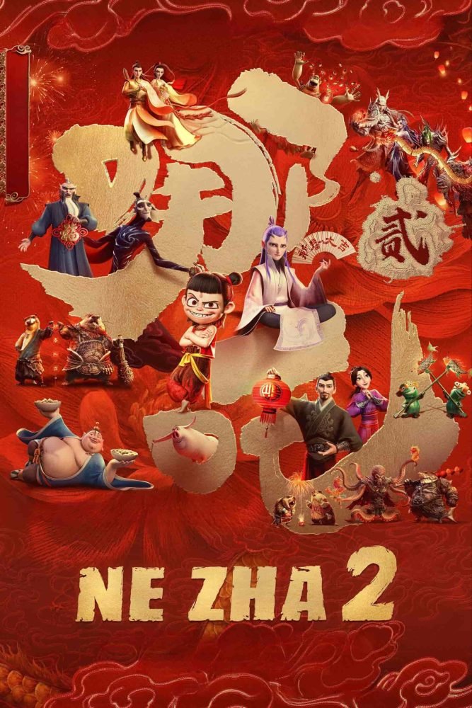 Free Ne Zha 2 (2025) Dual Audio [Hindi & Chinese] Full Movie HD ESub – FILMY4WEP