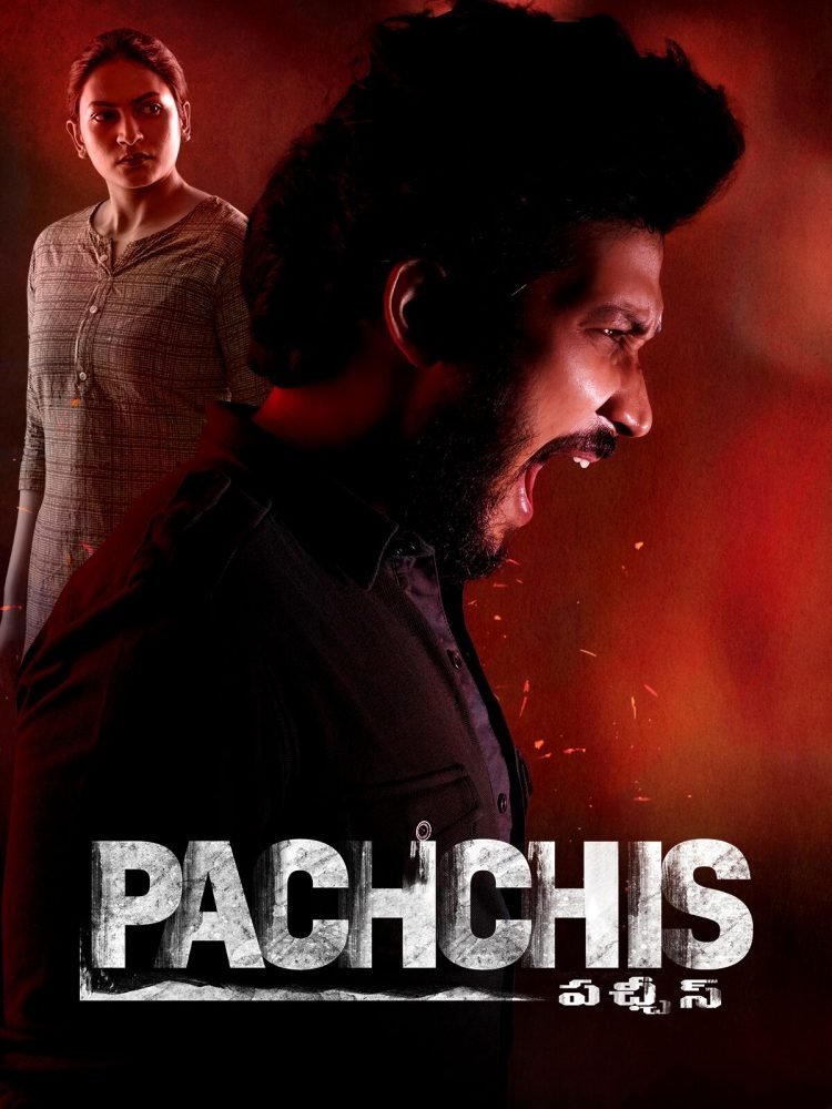 Free Pachchis (2021) (Hindi + Telugu) Dual Audio UnCut South Movie HD ESub – FILMY4WEP