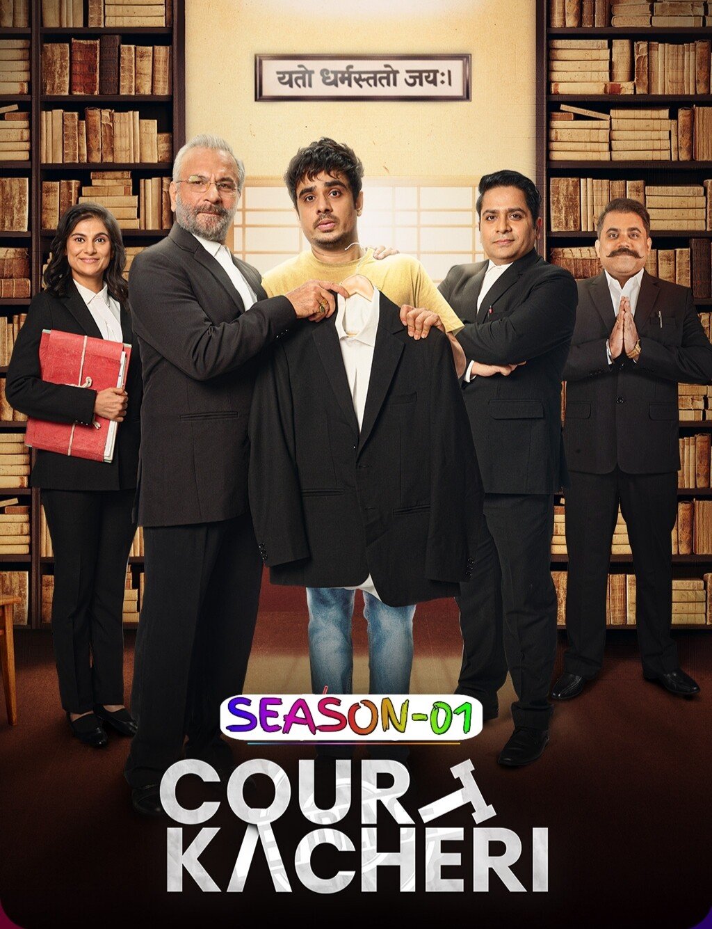 Free Court Kacheri S01 (2025) Hindi Completed Web Series HEVC ESub – FILMY4WEP