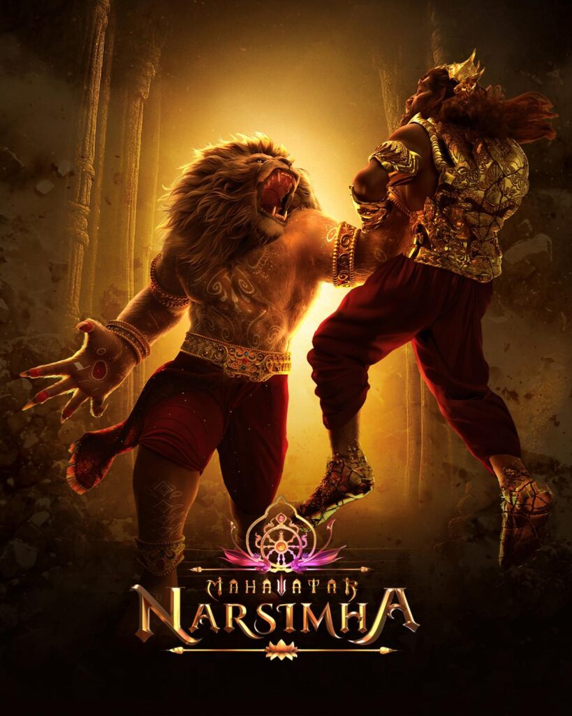 Free Mahavatar Narsimha (2025) Animation Hindi Movie HD ESub