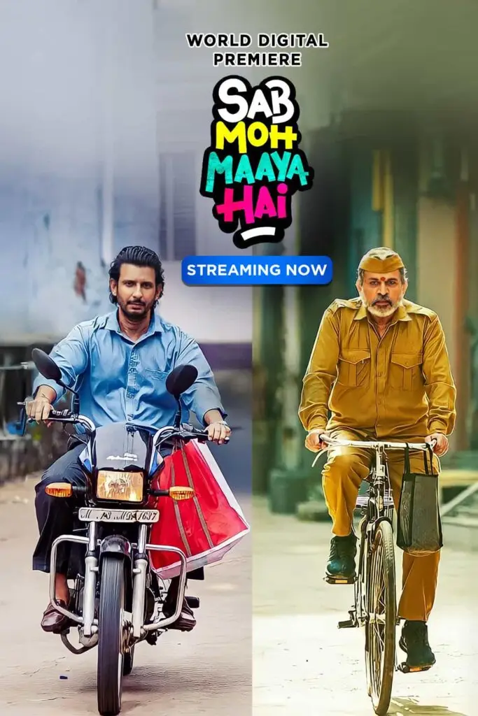 Free Sab Moh Maaya Hai Movie Download (2023) Hindi Full Movie HD ESub – FILMY4WEP