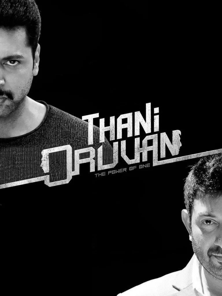 Free Double Attack 2 (Thani Oruvan) 2015 Dual Audio [Hindi – Tamil] Full Movie HD ESub – FILMY4WEP