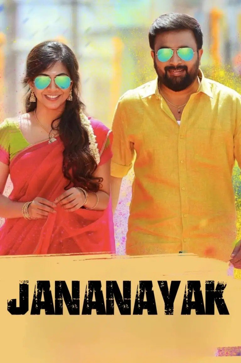 Free Jananayak (Kombu Vacha Singamda) 2022 Dual Audio [Hindi – Tamil] Full Movie HD ESub – FILMY4WEP