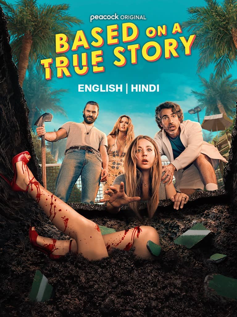 Free Based on a True Story (2024) Season 2 Dual Audio [Hindi – English] Completed Web Series HD ESub – FILMY4WEP