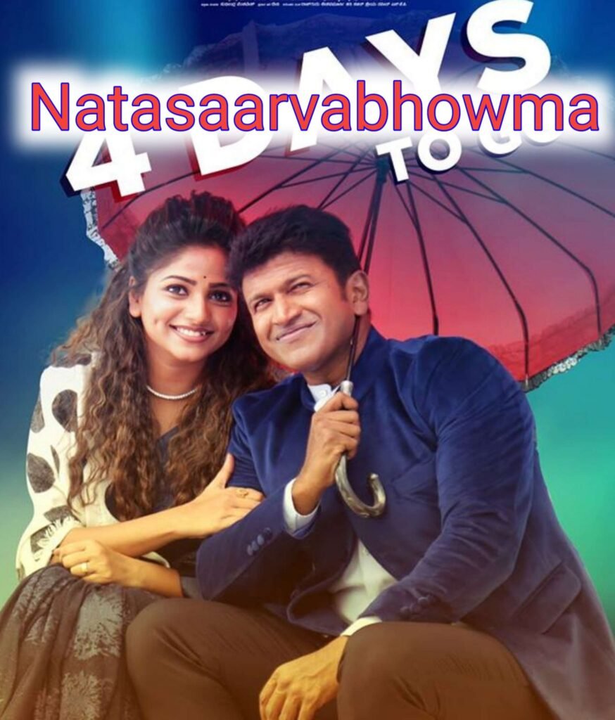 Free Natasaarvabhowma (2019) (Hindi + Kannada) Dual Audio UnCut Movie HD ESub – FILMY4WEP