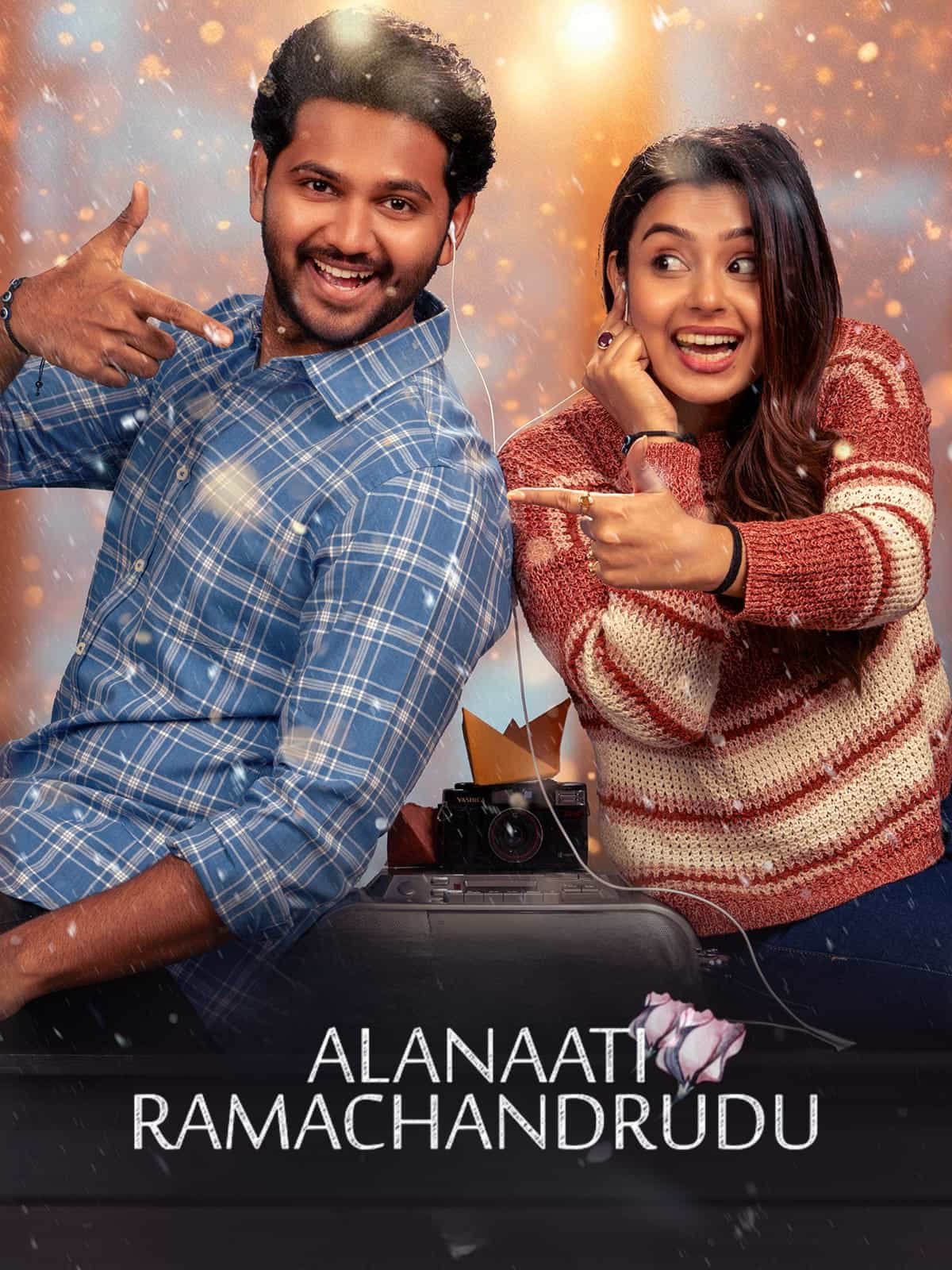 Free Alanaati Ramchandrudu (2024) Dual Audio [Hindi – Telugu] Full Movie HD ESub – FILMY4WEP