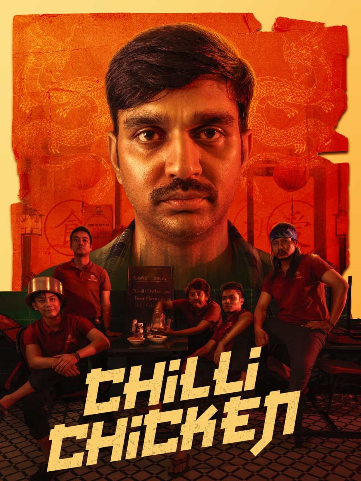 Free Chilli Chicken (2024) Full Movie HD ESub – FILMY4WEP