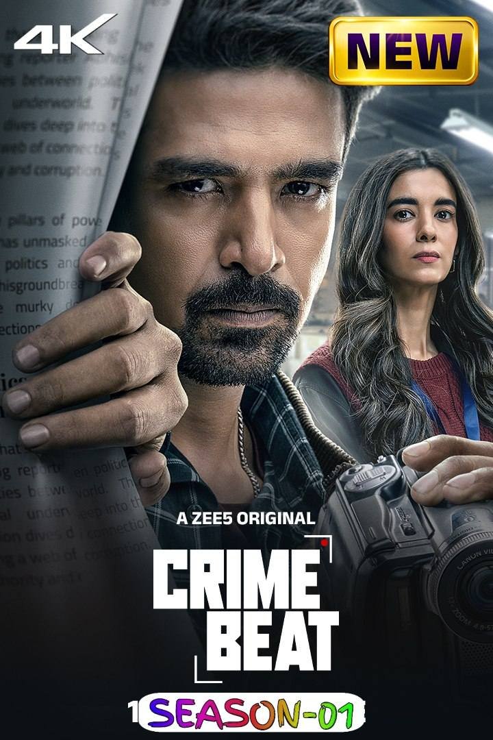 Free Crime Beat S01 (2025) Hindi Completed Web Series HEVC ESub – FILMY4WEP