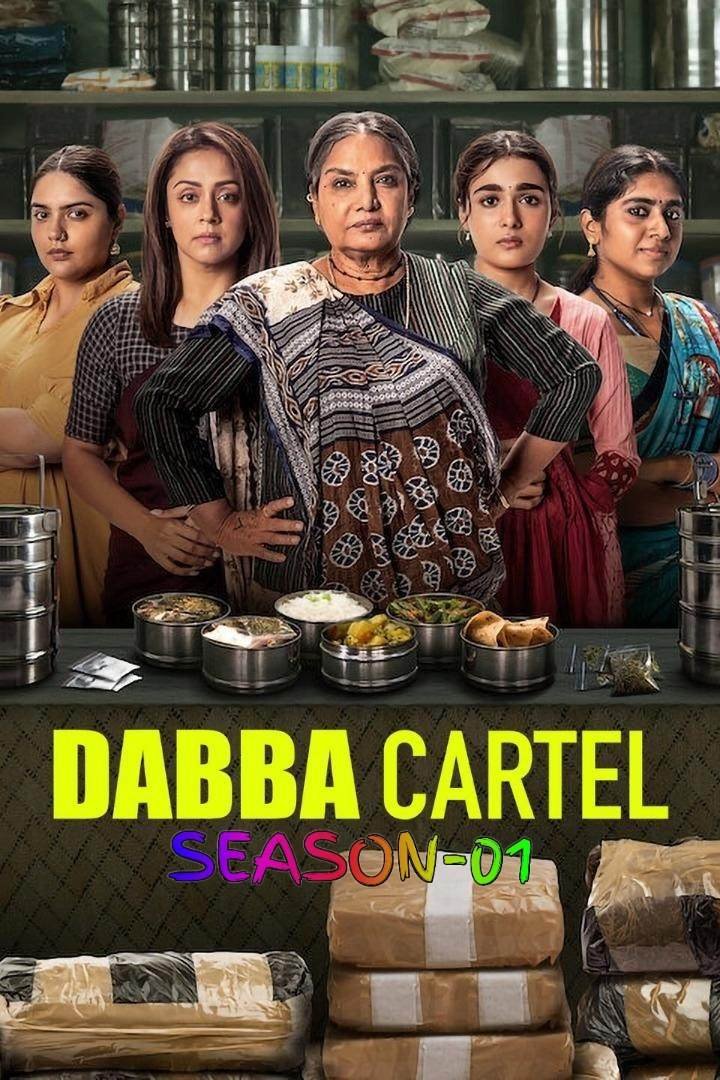 Free Dabba Cartel S01 (2025) Hindi Completed Web Series HEVC ESub – FILMY4WEP