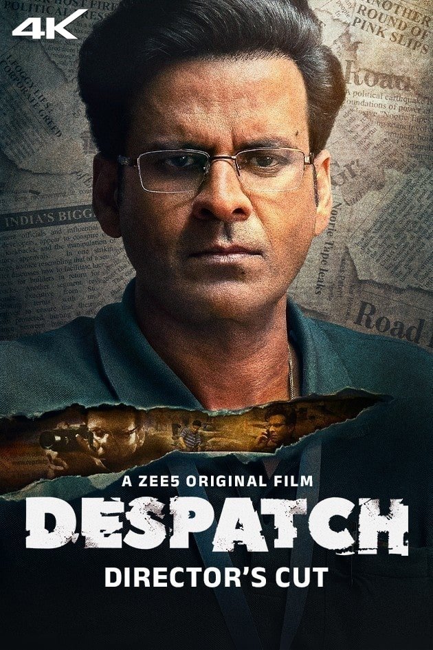 Free Despatch (2024) Bollywood Hindi Movie HD ESub – FILMY4WEP