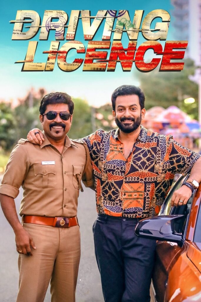 Free Driving Licence (2019) (Hindi + Malayalam) Dual Audio UnCut South Movie HD ESub Filmyzilla – FILMY4WEP