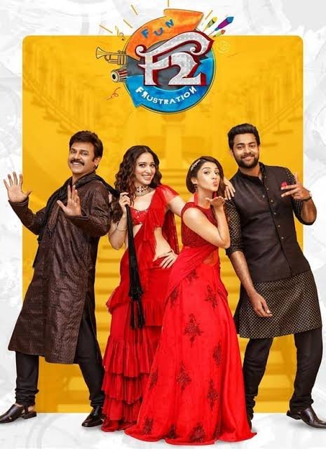 Free F2 Fun and Frustration (2019) South Hindi Dubbed Full Movie UnCut HD ESub – FILMY4WEP