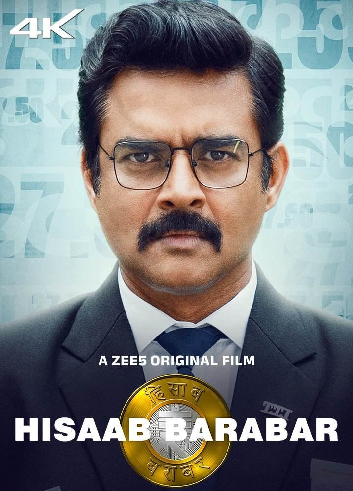 Free Hisaab Barabar (2025) Hindi Dubbed UnCut South Movie HD ESub – FILMY4WEP