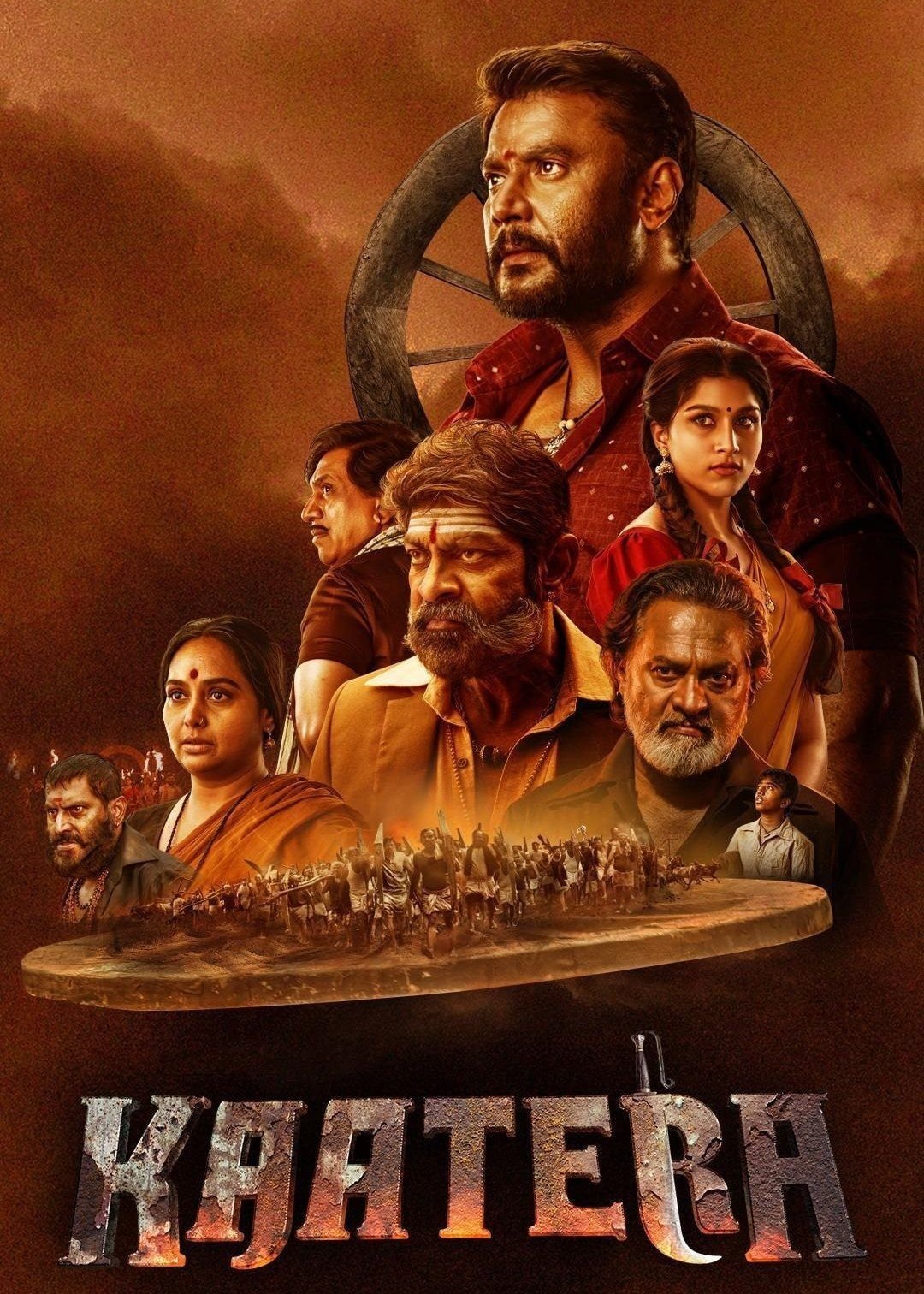 Free Kaatera (2023) (Hindi + Kannada) Dual Audio UnCut South Movie HD ESub – FILMY4WEP