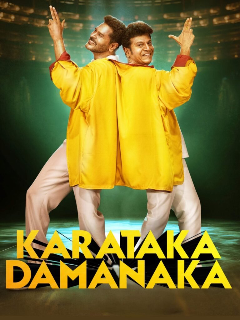 Free Karataka Damanaka (2024) (Hindi + Kannada) Dual Audio UnCut South Movie HD ESub – FILMY4WEP