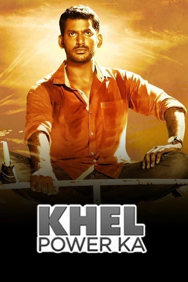 Free Khel Power Ka (Kathakali) 2016 Dual Audio [Hindi – Tamil] Full Movie HD ESub – FILMY4WEP