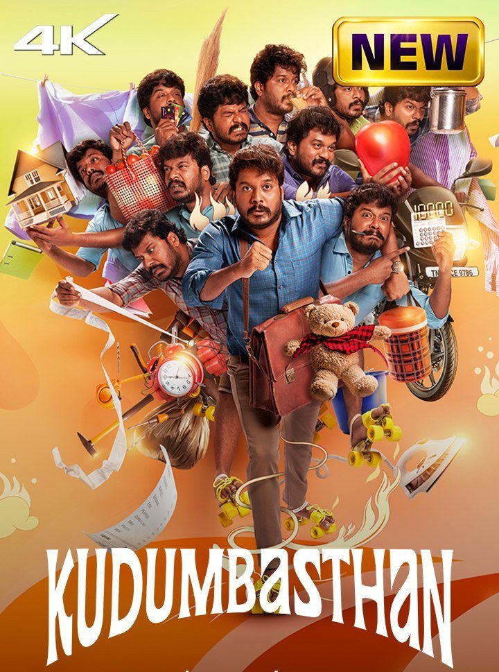 Free Kudumbasthan (2025) (Hindi + Tamil) Dual Audio UnCut South Movie HD ESub – FILMY4WEP