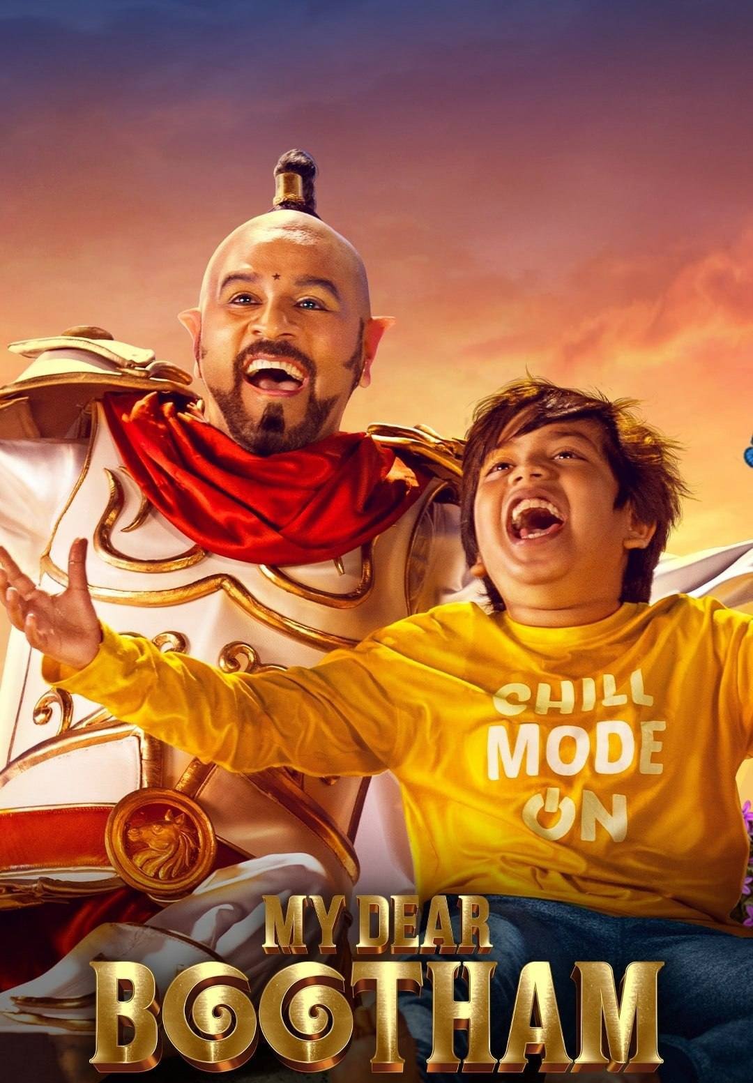 Free My Dear Bootham (2022) (Hindi + Tamil) Dual Audio UnCut South Movie HD ESub Filmyzilla – FILMY4WEP