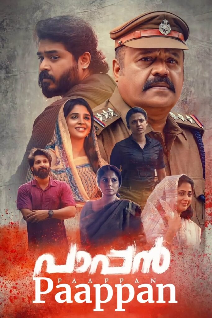 Free Paappan (2022) (Hindi + Malayalam) Dual Audio UnCut South Movie HD ESub – FILMY4WEP