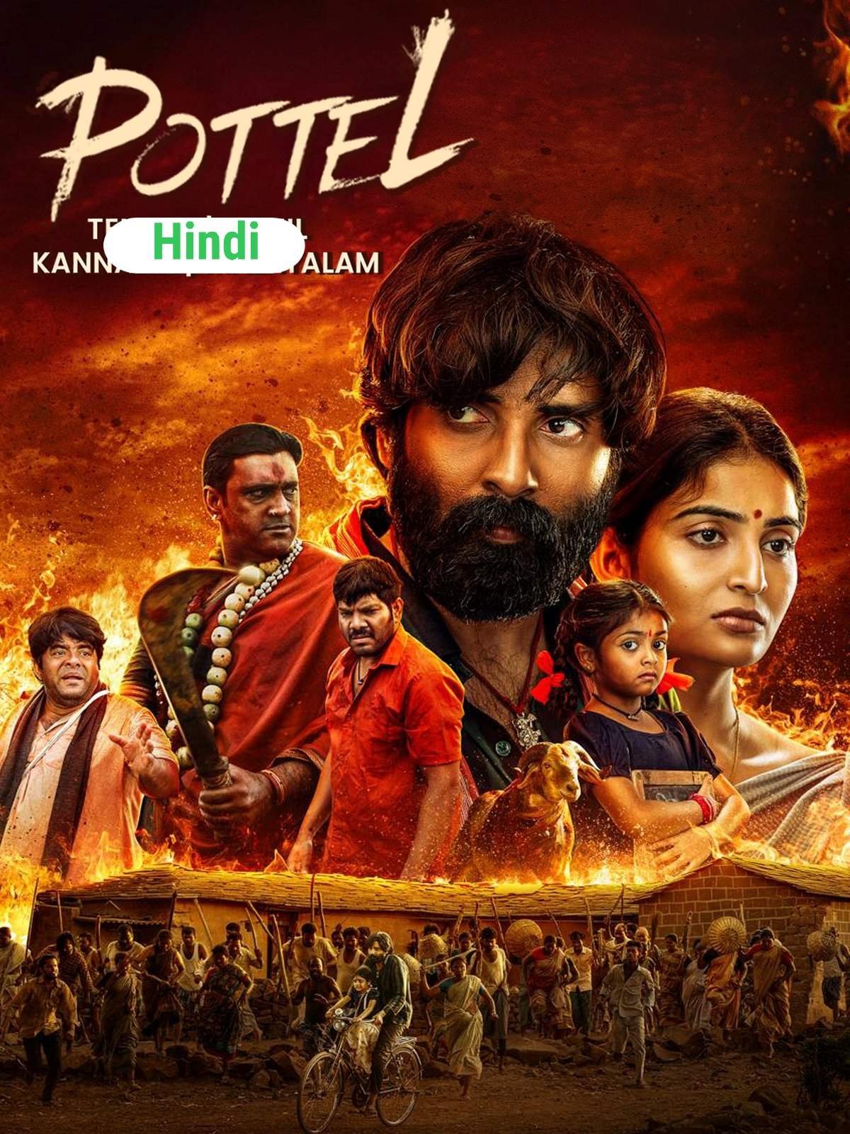 Free Pottel (2024) (Hindi + Telugu) Dual Audio UnCut South Movie HD ESub – FILMY4WEP