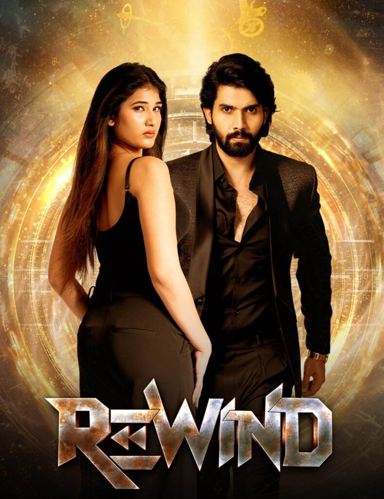 Free Rewind (2024) (Hindi + Telugu) Dual Audio UnCut South Movie HD ESub – FILMY4WEP