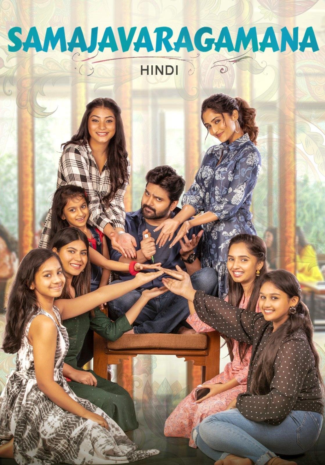 Free Samajavaragamana (2023) South Hindi Dubbed Movie HD ESub – FILMY4WEP