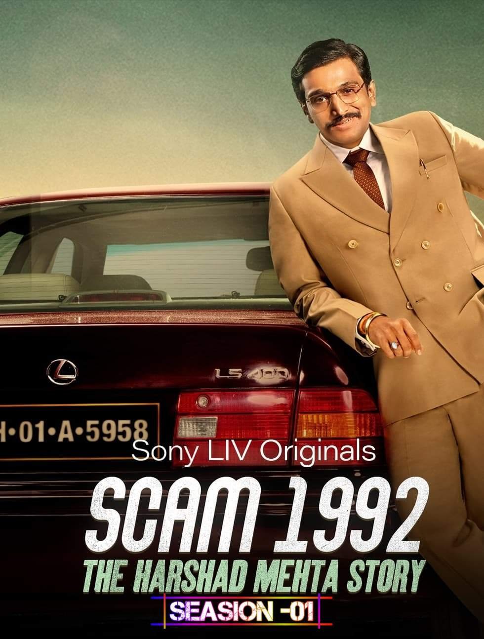Free Scam 1992 S01 (2020) Hindi Completed Web Series HEVC ESub – FILMY4WEP