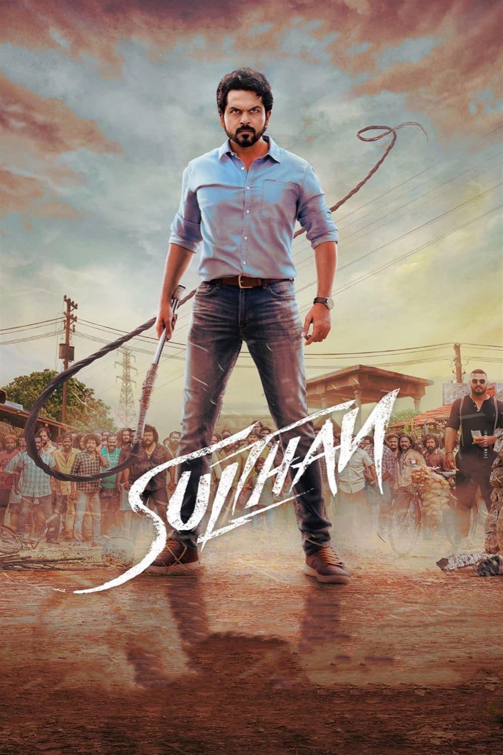 Free Sulthan (2021) (Hindi + Tamil) Dual Audio UnCut South Movie HD ESub – FILMY4WEP